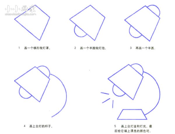 台灯简笔画画法图片步骤- www.chuantongba.top