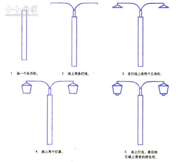 简单路灯简笔画画法图片步骤- www.chuantongba.top