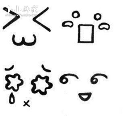 卡通人物表情简笔画画法图片步骤- www.chuantongba.top