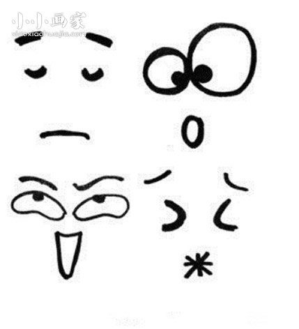 卡通人物表情简笔画画法图片步骤- www.chuantongba.top