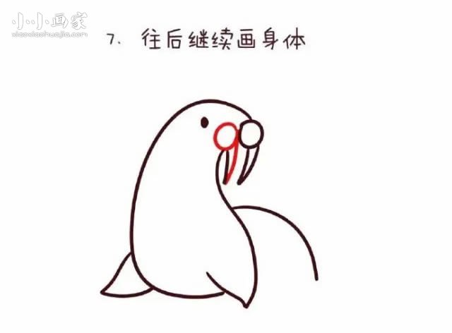 数字9简笔画海豹画法图片步骤- www.chuantongba.top