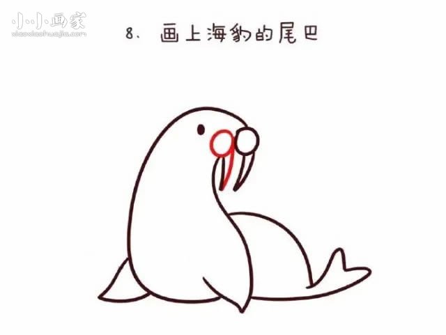 数字9简笔画海豹画法图片步骤- www.chuantongba.top