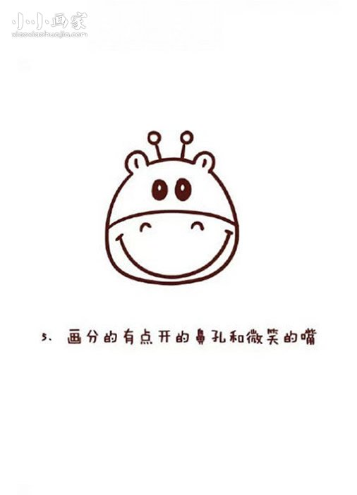 卡通风格长颈鹿简笔画画法图片步骤- www.chuantongba.top