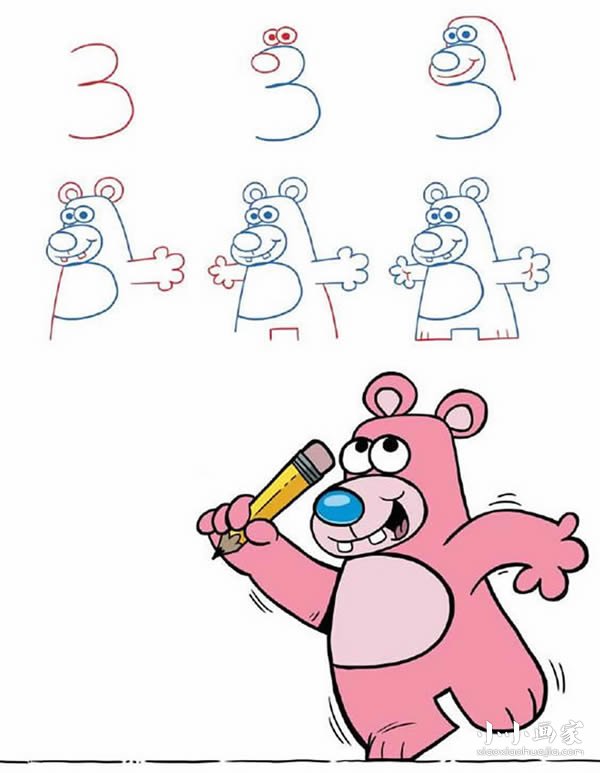数字3简笔画大熊的画法图片步骤- www.chuantongba.top