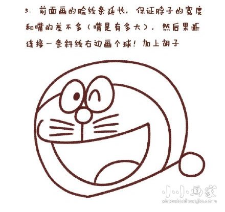 奔跑的哆啦A梦简笔画画法图片步骤- www.chuantongba.top