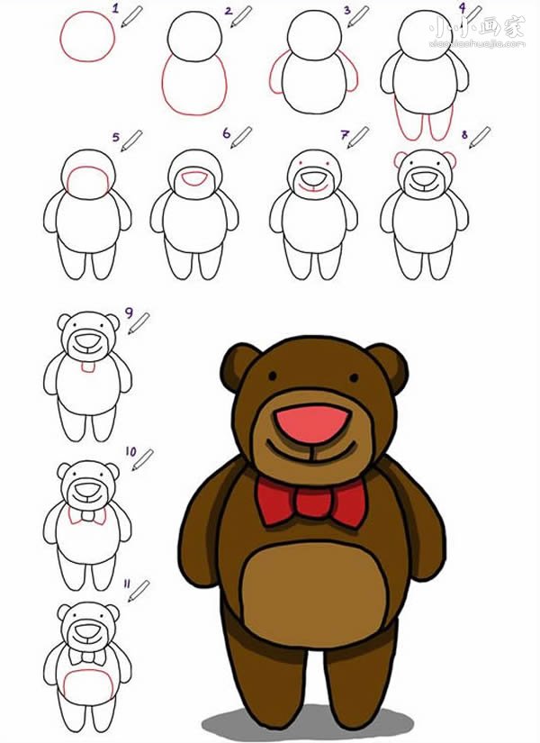 彩色的熊简笔画画法图片步骤- www.chuantongba.top