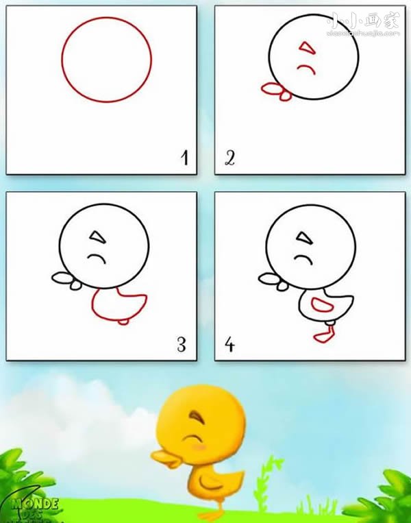 可爱小黄鸭简笔画画法图片步骤- www.chuantongba.top