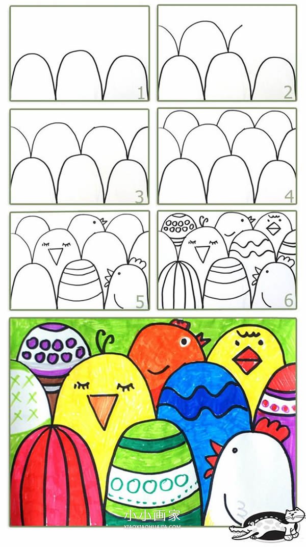 一群小鸡简笔画画法图片步骤- www.chuantongba.top