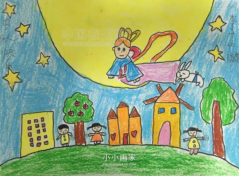 小学二三年纪中秋画画手抄报图片- www.chuantongba.top