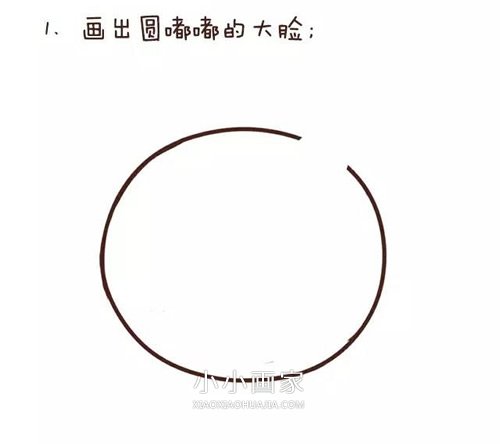 卡通小黄鸭简笔画画法图片步骤- www.chuantongba.top