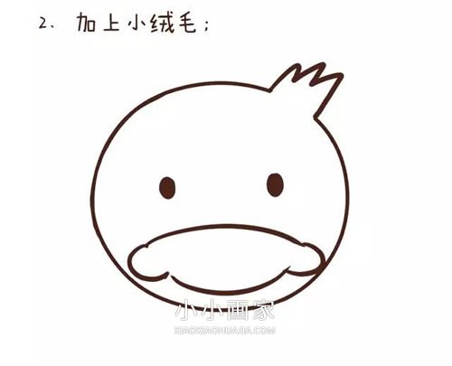 卡通小黄鸭简笔画画法图片步骤- www.chuantongba.top