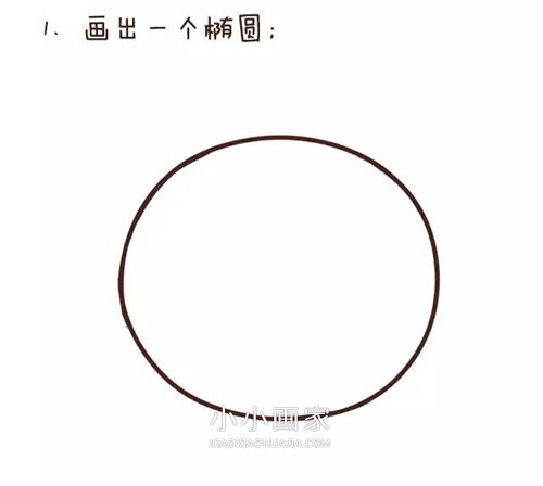 可爱小豹子简笔画画法图片步骤- www.chuantongba.top