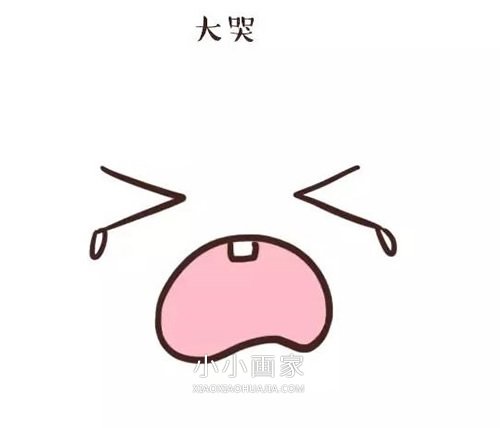 有趣的卡通表情简笔画画法图片步骤- www.chuantongba.top