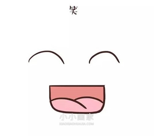 有趣的卡通表情简笔画画法图片步骤- www.chuantongba.top