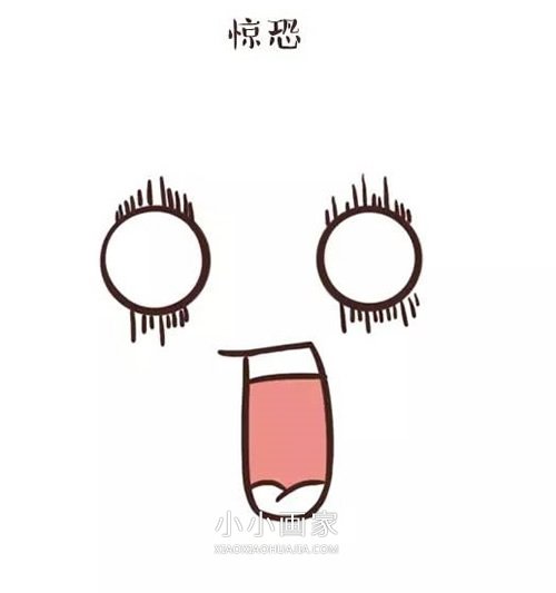 有趣的卡通表情简笔画画法图片步骤- www.chuantongba.top