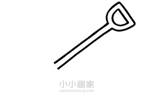 彩色铲子简笔画画法图片步骤- www.chuantongba.top