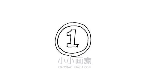 第一名奖章简笔画画法图片步骤- www.chuantongba.top