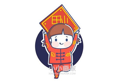 福气娃娃简笔画画法图片步骤- www.chuantongba.top