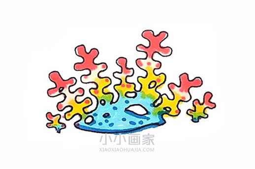 彩色珊瑚简笔画画法图片步骤- www.chuantongba.top