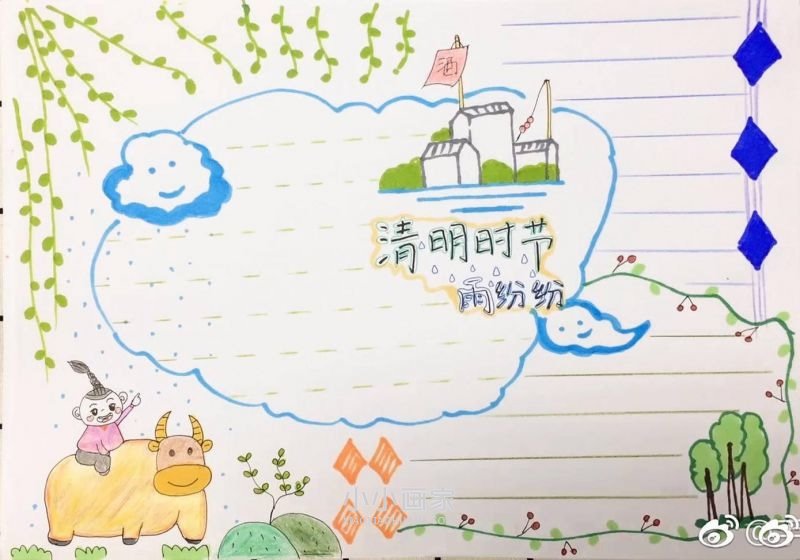 漂亮清明节手抄报绘画- www.chuantongba.top