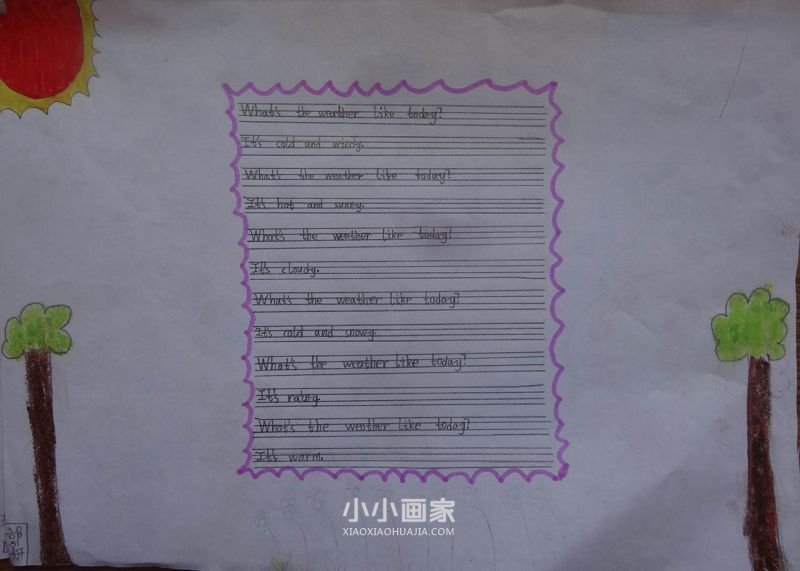 四年级关于天气的英语手抄报内容图片- www.chuantongba.top