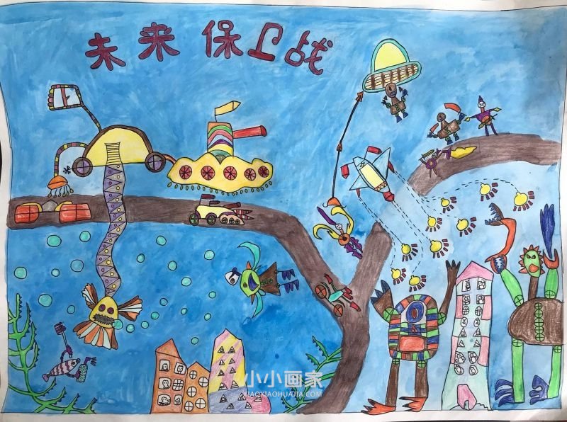 未来保卫战手抄报画画图片漂亮小学生- www.chuantongba.top