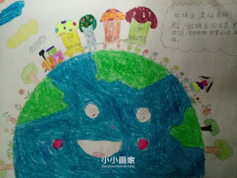 垃圾分类从我做起手抄报简单又漂亮八年级- www.chuantongba.top